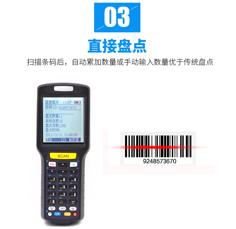 金年会|金年会·jinnian(金字招牌)诚信至上