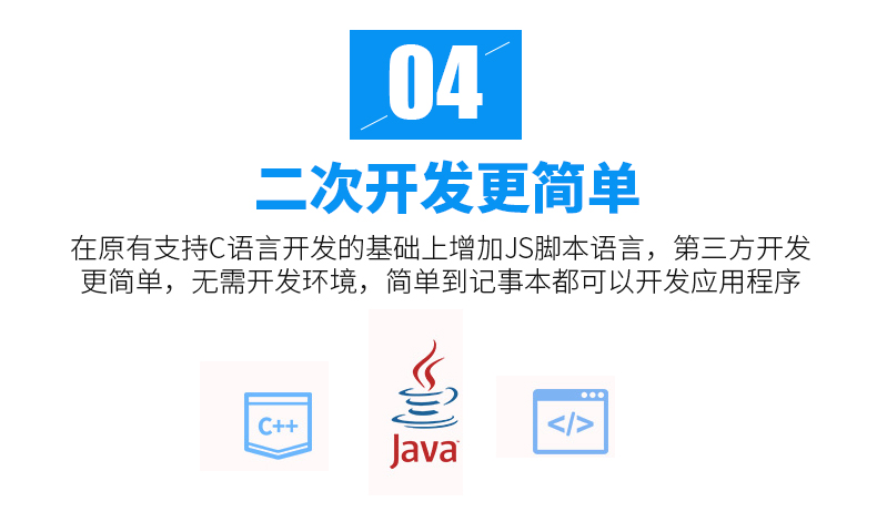 金年会|金年会·jinnian(金字招牌)诚信至上