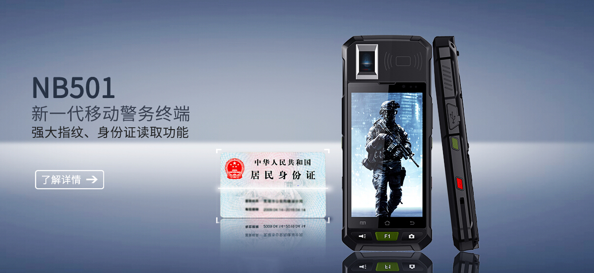 金年会|金年会·jinnian(金字招牌)诚信至上