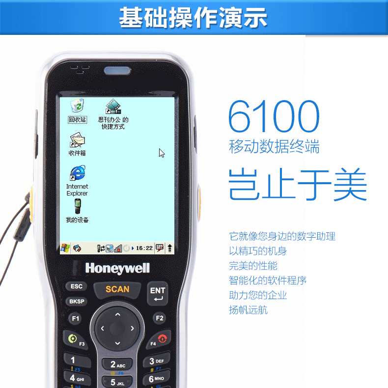 金年会|金年会·jinnian(金字招牌)诚信至上