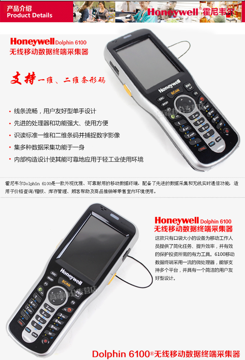 金年会|金年会·jinnian(金字招牌)诚信至上