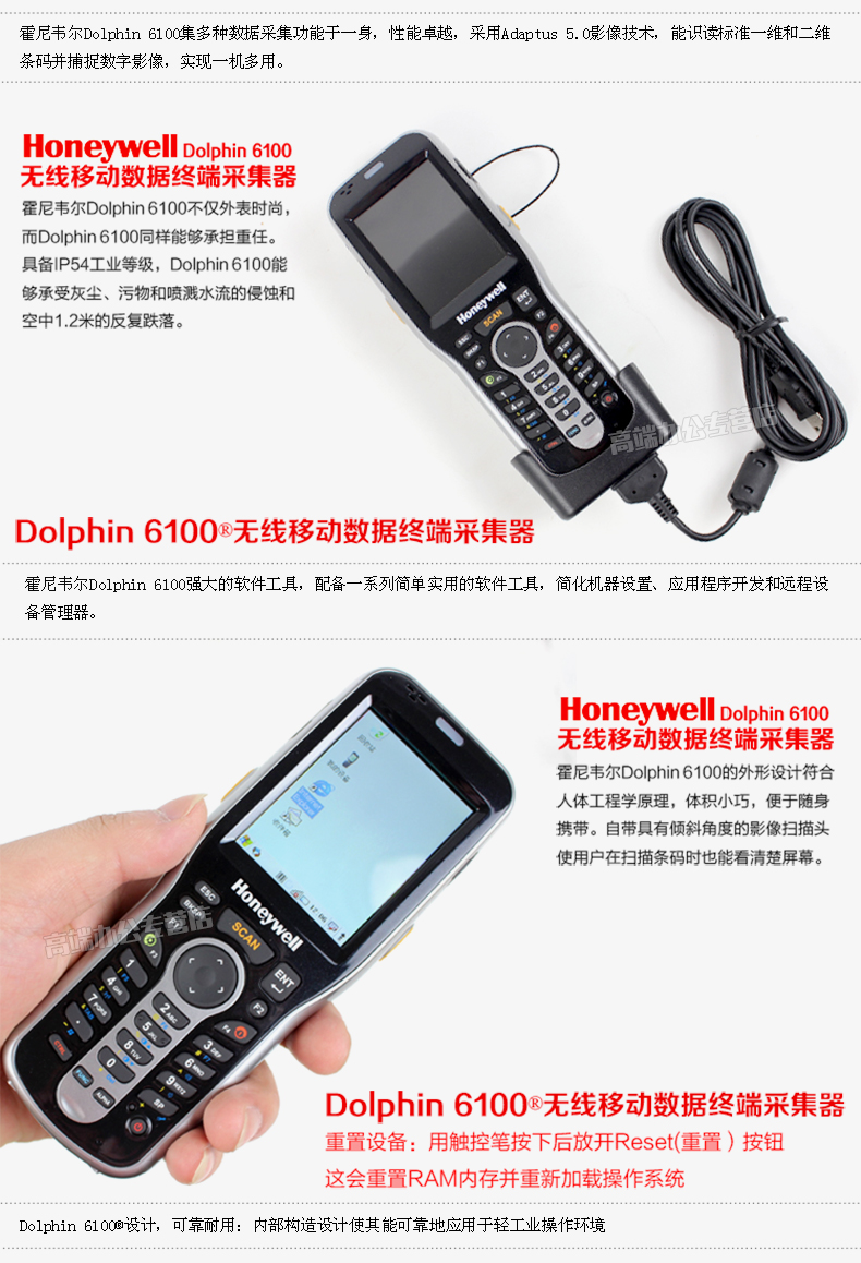 金年会|金年会·jinnian(金字招牌)诚信至上