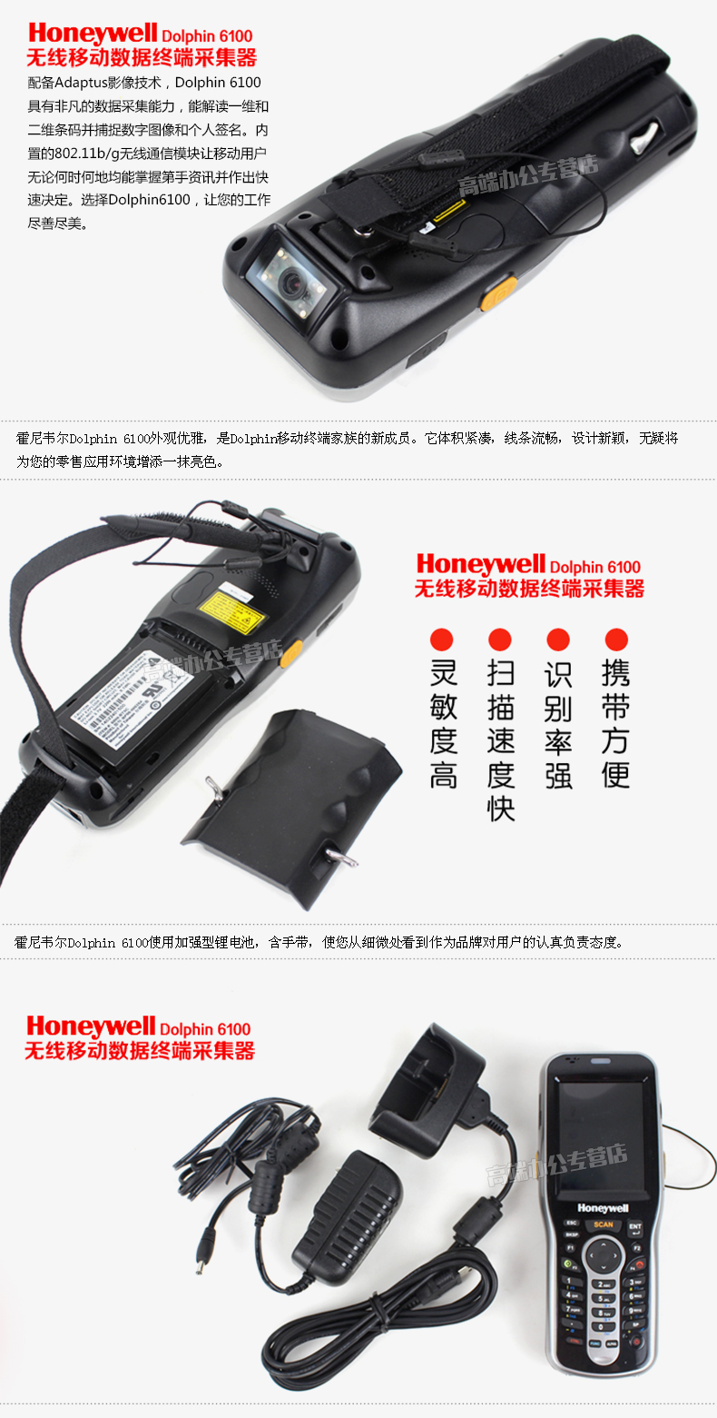 金年会|金年会·jinnian(金字招牌)诚信至上