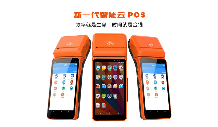 金年会|金年会·jinnian(金字招牌)诚信至上