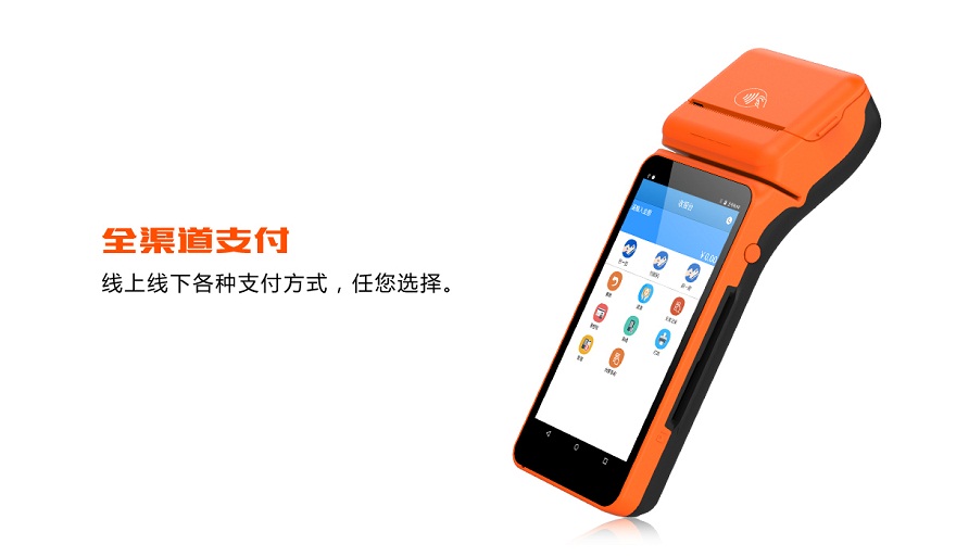 金年会|金年会·jinnian(金字招牌)诚信至上