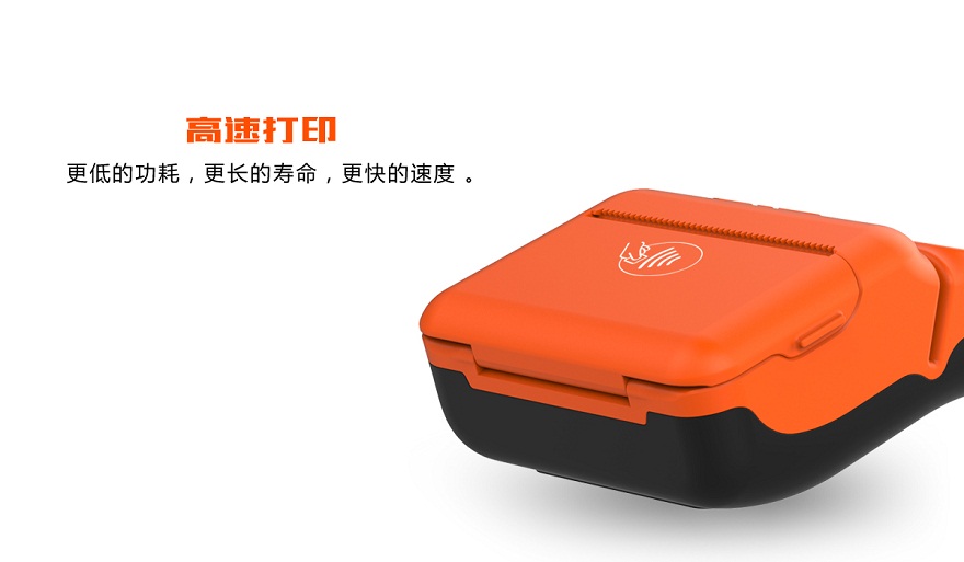 金年会|金年会·jinnian(金字招牌)诚信至上