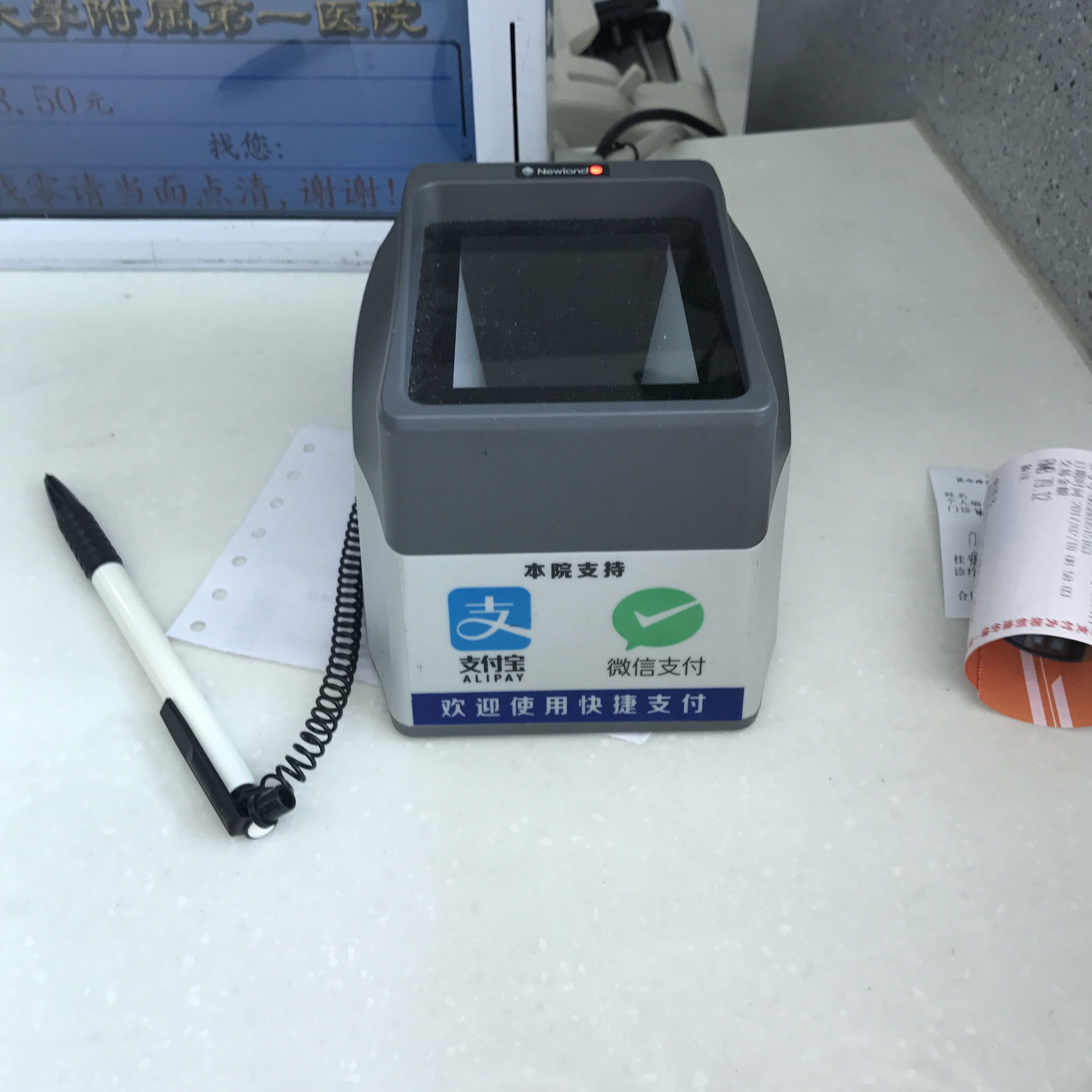 金年会|金年会·jinnian(金字招牌)诚信至上