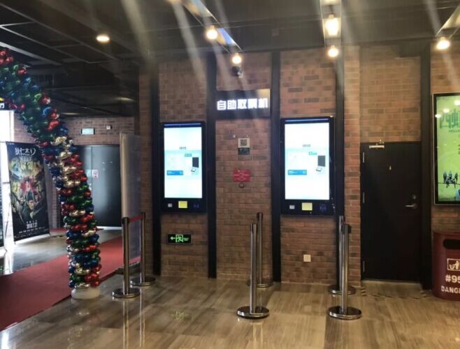 金年会|金年会·jinnian(金字招牌)诚信至上