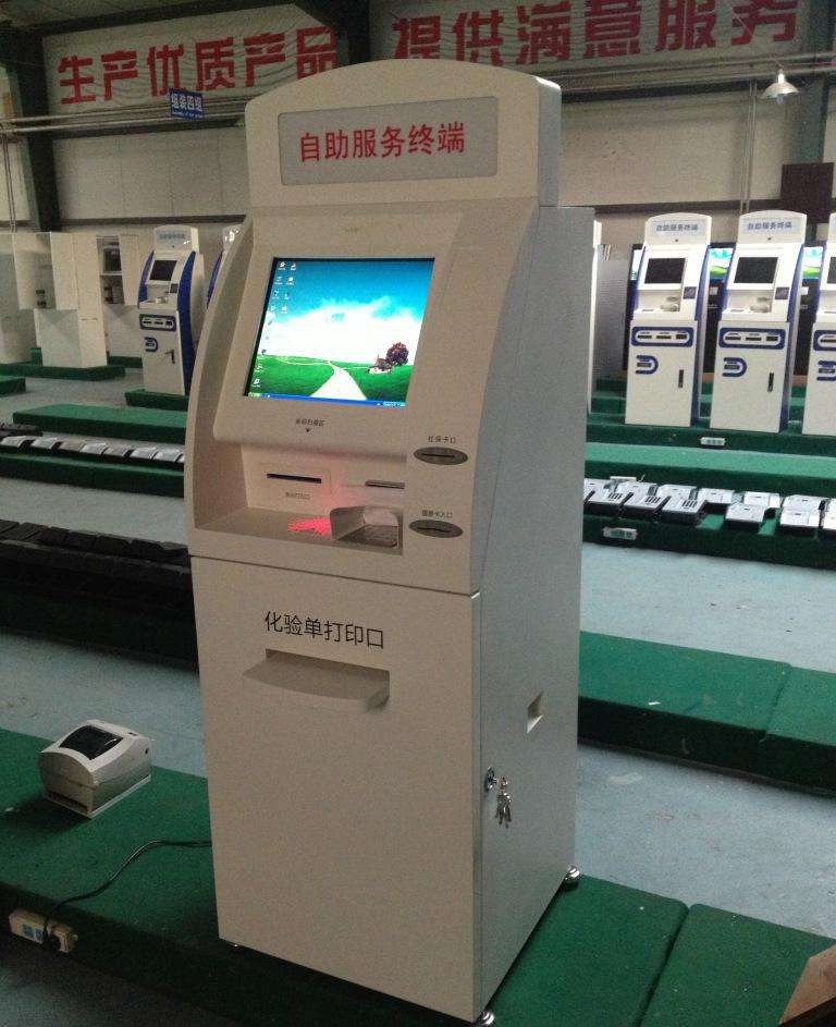 金年会|金年会·jinnian(金字招牌)诚信至上