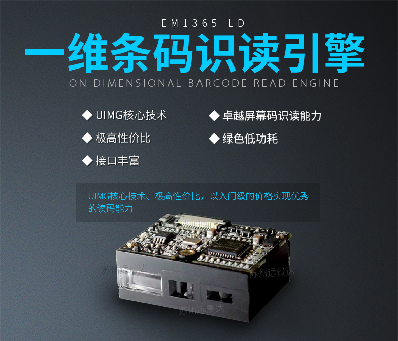 金年会|金年会·jinnian(金字招牌)诚信至上