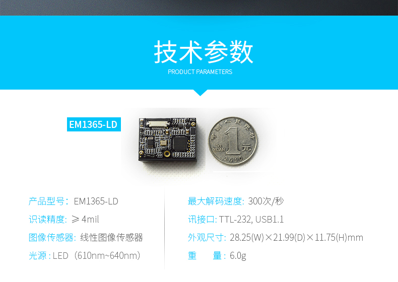 金年会|金年会·jinnian(金字招牌)诚信至上