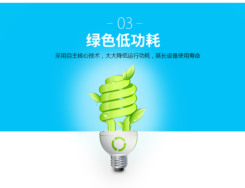 金年会|金年会·jinnian(金字招牌)诚信至上