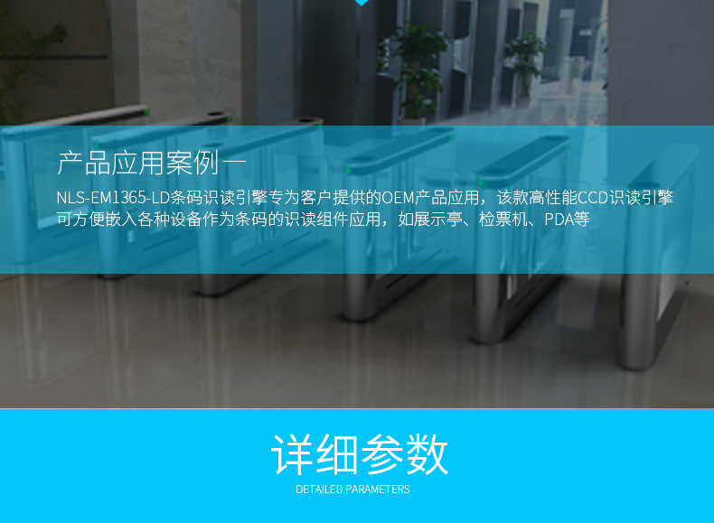 金年会|金年会·jinnian(金字招牌)诚信至上