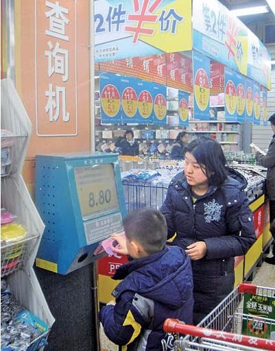 金年会|金年会·jinnian(金字招牌)诚信至上