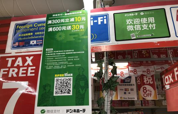 金年会|金年会·jinnian(金字招牌)诚信至上