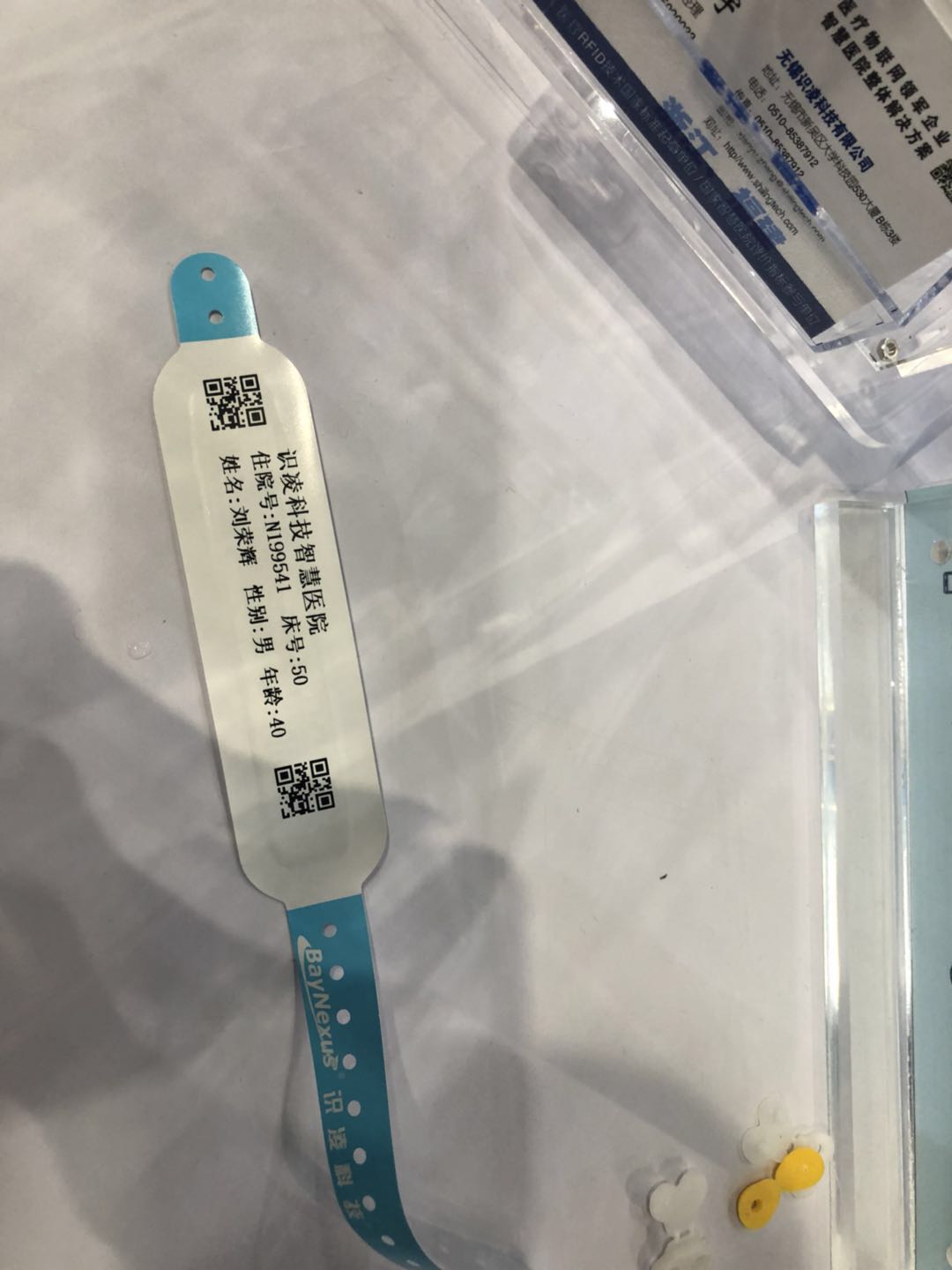 金年会|金年会·jinnian(金字招牌)诚信至上