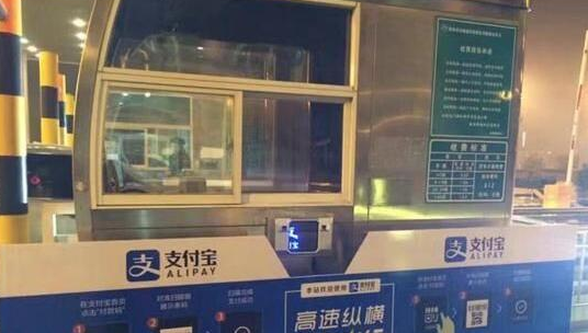 金年会|金年会·jinnian(金字招牌)诚信至上