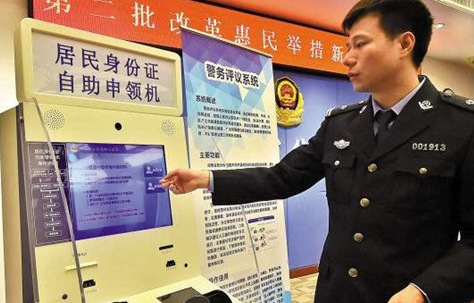 金年会|金年会·jinnian(金字招牌)诚信至上