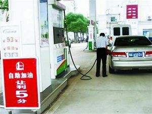 金年会|金年会·jinnian(金字招牌)诚信至上