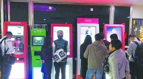 金年会|金年会·jinnian(金字招牌)诚信至上