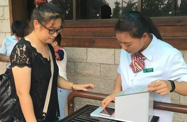 金年会|金年会·jinnian(金字招牌)诚信至上