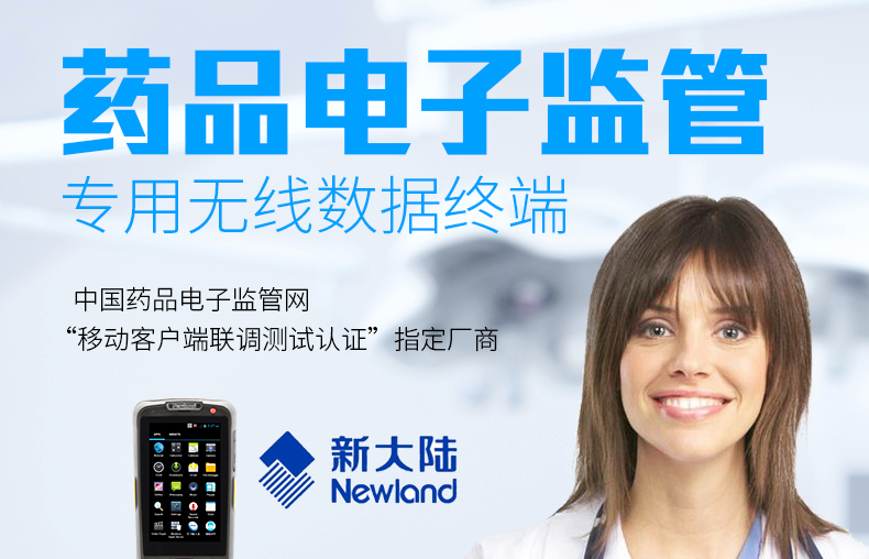 金年会|金年会·jinnian(金字招牌)诚信至上