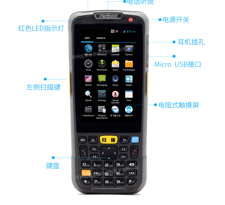 金年会|金年会·jinnian(金字招牌)诚信至上