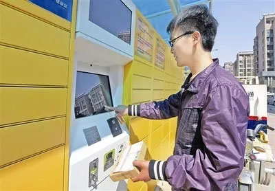 金年会|金年会·jinnian(金字招牌)诚信至上