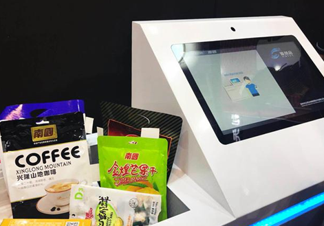 金年会|金年会·jinnian(金字招牌)诚信至上