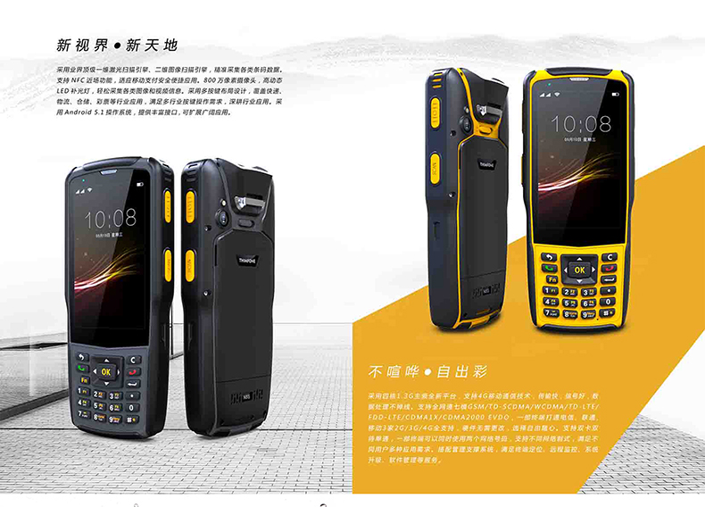 金年会|金年会·jinnian(金字招牌)诚信至上