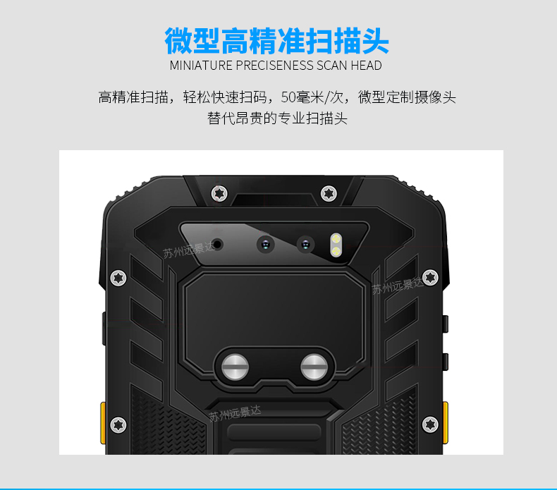 金年会|金年会·jinnian(金字招牌)诚信至上