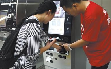 金年会|金年会·jinnian(金字招牌)诚信至上