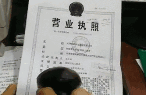 金年会|金年会·jinnian(金字招牌)诚信至上