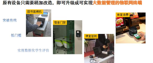 金年会|金年会·jinnian(金字招牌)诚信至上