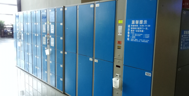 金年会|金年会·jinnian(金字招牌)诚信至上