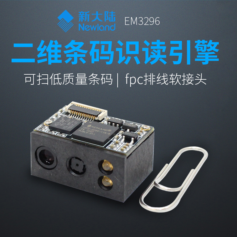 金年会|金年会·jinnian(金字招牌)诚信至上