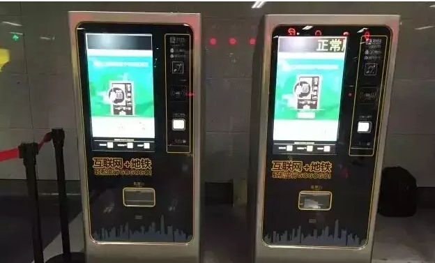 金年会|金年会·jinnian(金字招牌)诚信至上