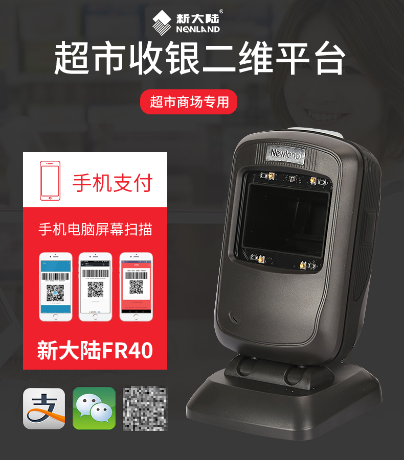 金年会|金年会·jinnian(金字招牌)诚信至上