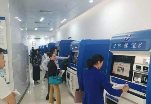 金年会|金年会·jinnian(金字招牌)诚信至上