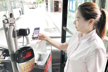 金年会|金年会·jinnian(金字招牌)诚信至上