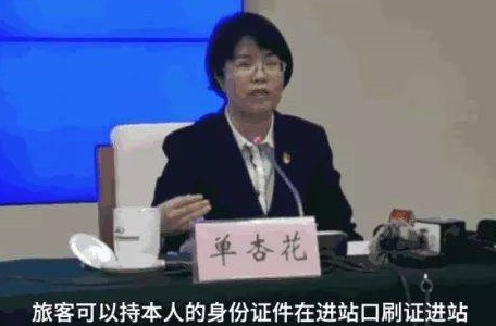 金年会|金年会·jinnian(金字招牌)诚信至上