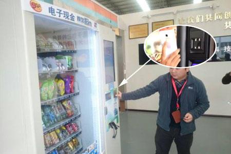 金年会|金年会·jinnian(金字招牌)诚信至上