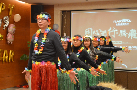 金年会|金年会·jinnian(金字招牌)诚信至上