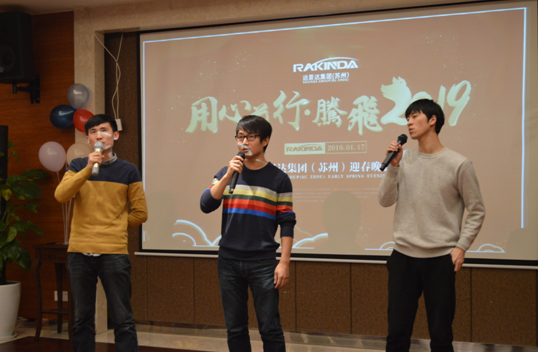 金年会|金年会·jinnian(金字招牌)诚信至上