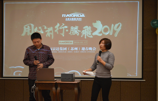 金年会|金年会·jinnian(金字招牌)诚信至上