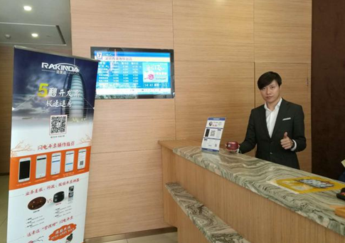 金年会|金年会·jinnian(金字招牌)诚信至上