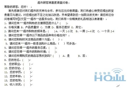 金年会|金年会·jinnian(金字招牌)诚信至上