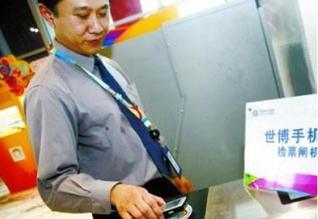 金年会|金年会·jinnian(金字招牌)诚信至上