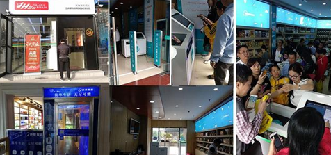 金年会|金年会·jinnian(金字招牌)诚信至上