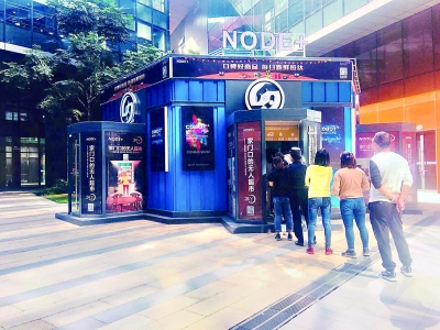 金年会|金年会·jinnian(金字招牌)诚信至上